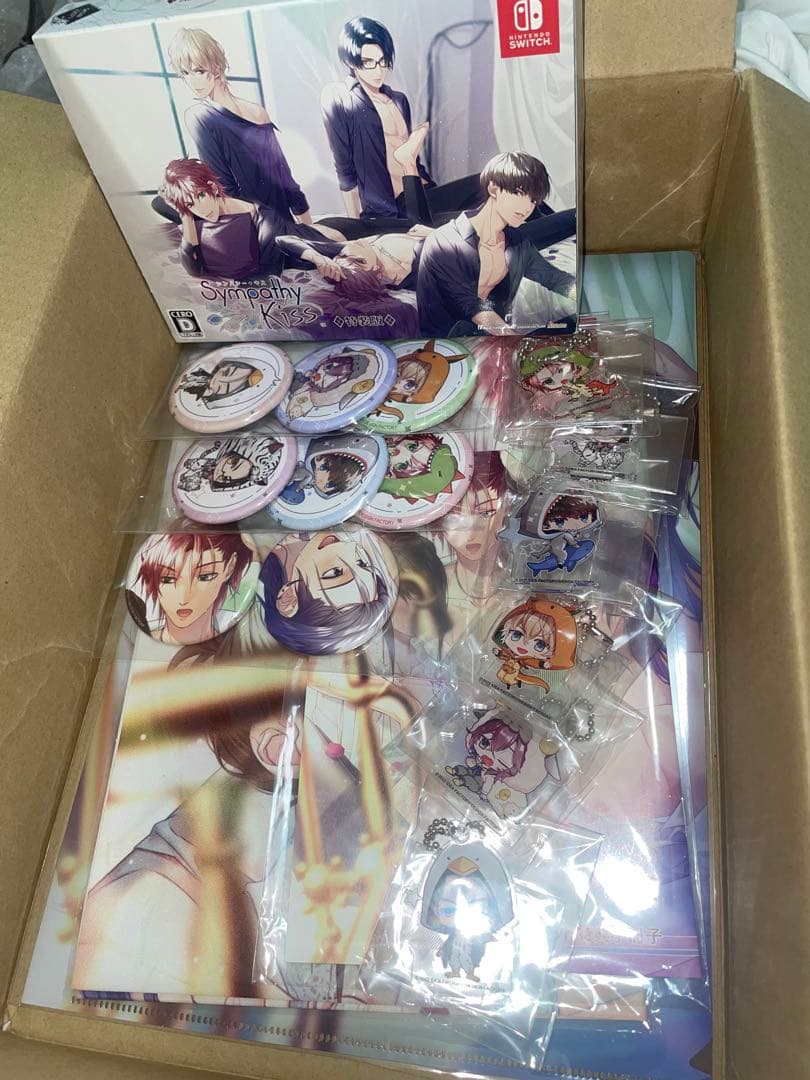 SympathyKiss 特装版　ステラワース　スペシャルステラセット