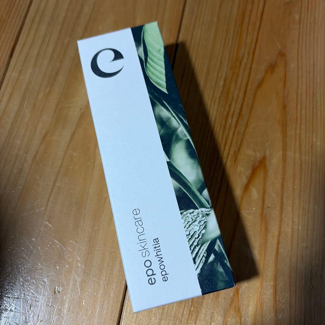 エポホワイティア 100mL 美容液　プラセンタ　エポラ