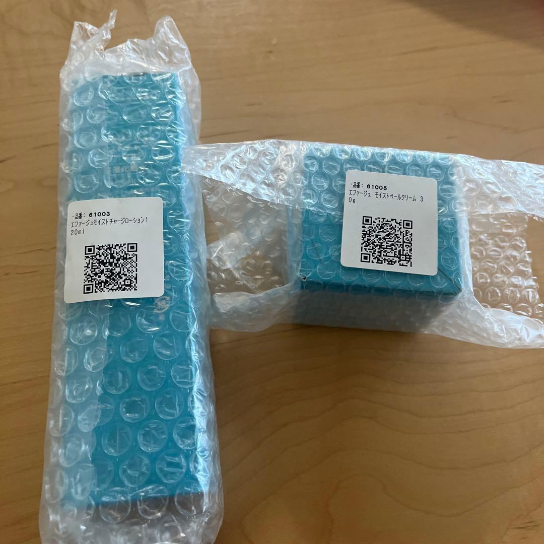 エファージュ　モイストチャージローション　モイストベールクリーム　未開封