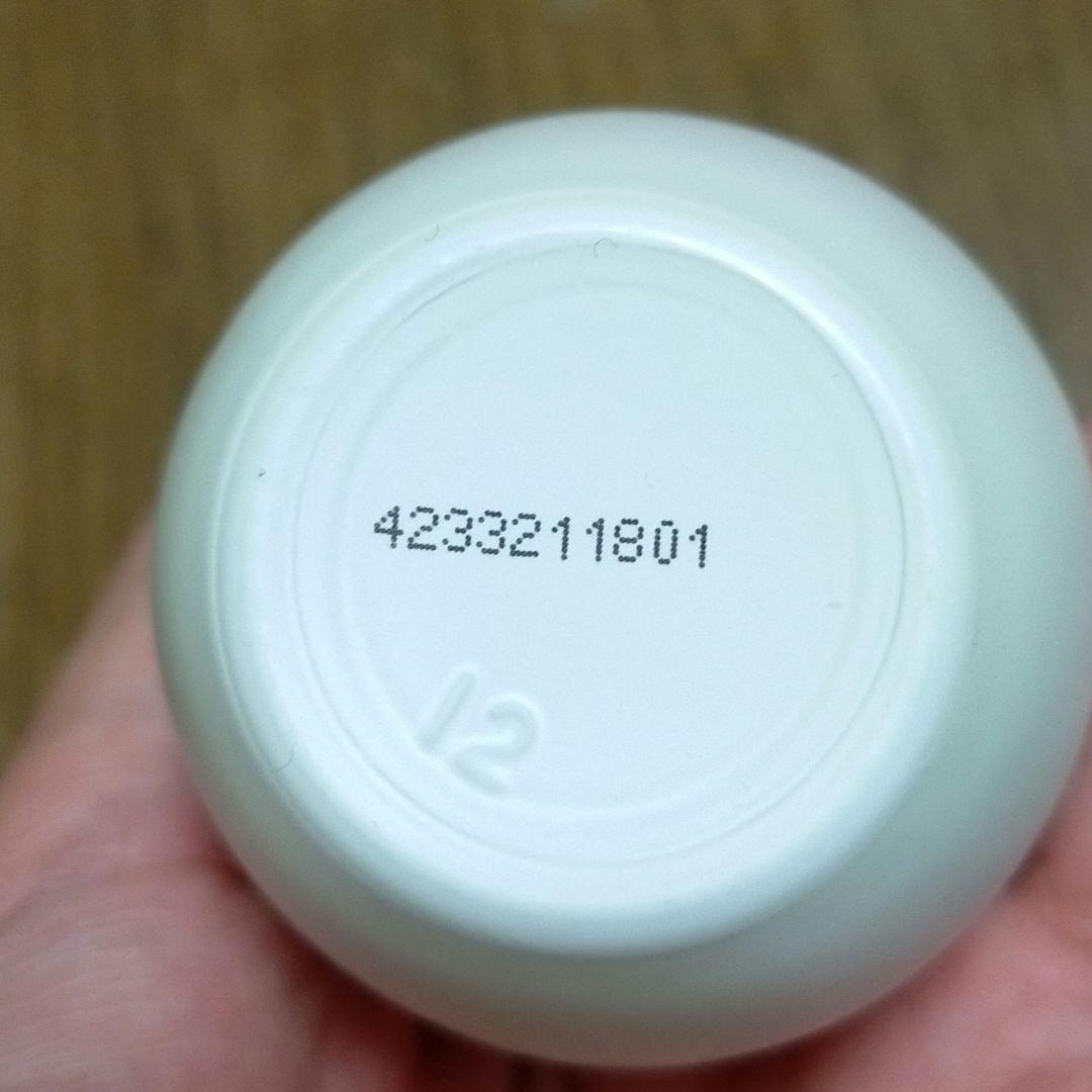 SK-Ⅱ ジェノプティクス ウルトオーラ エッセンス 75ml 未使用