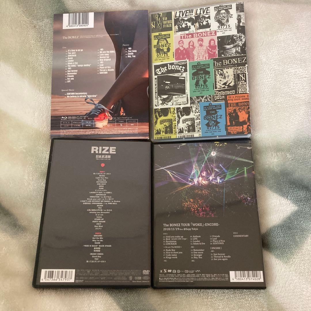 The Bonez & RIZE ライブDVDセット
