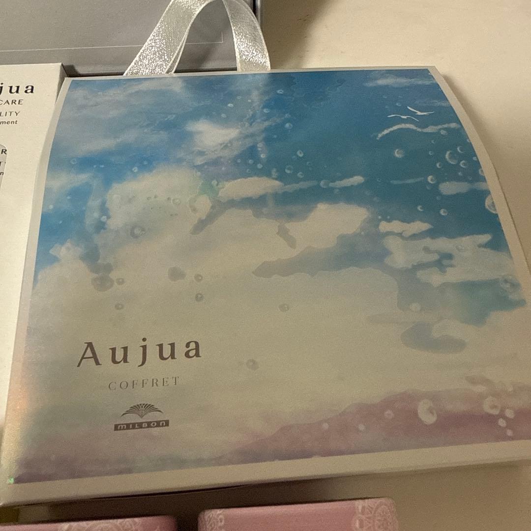 新品　ミルボン・オージュア　製品、サンプルセット