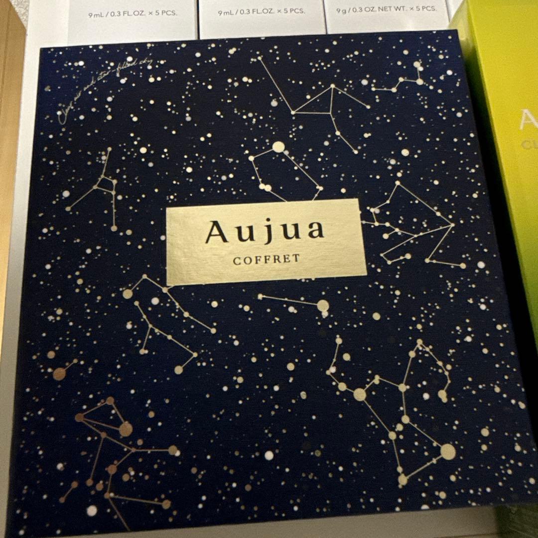 新品　ミルボン・オージュア　製品、サンプルセット