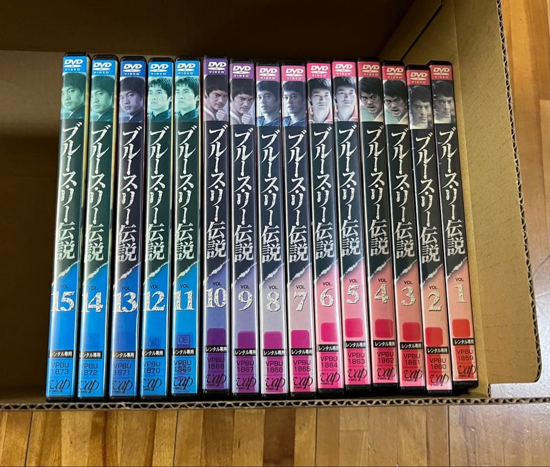 ブルース・リー伝説全巻(1~15巻)