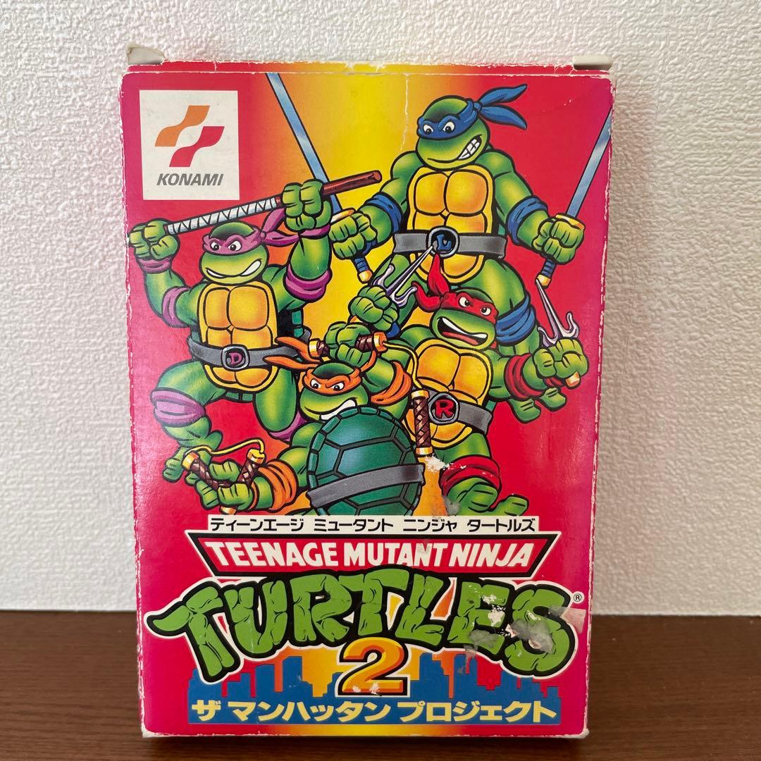 TMNT2 タートルズ