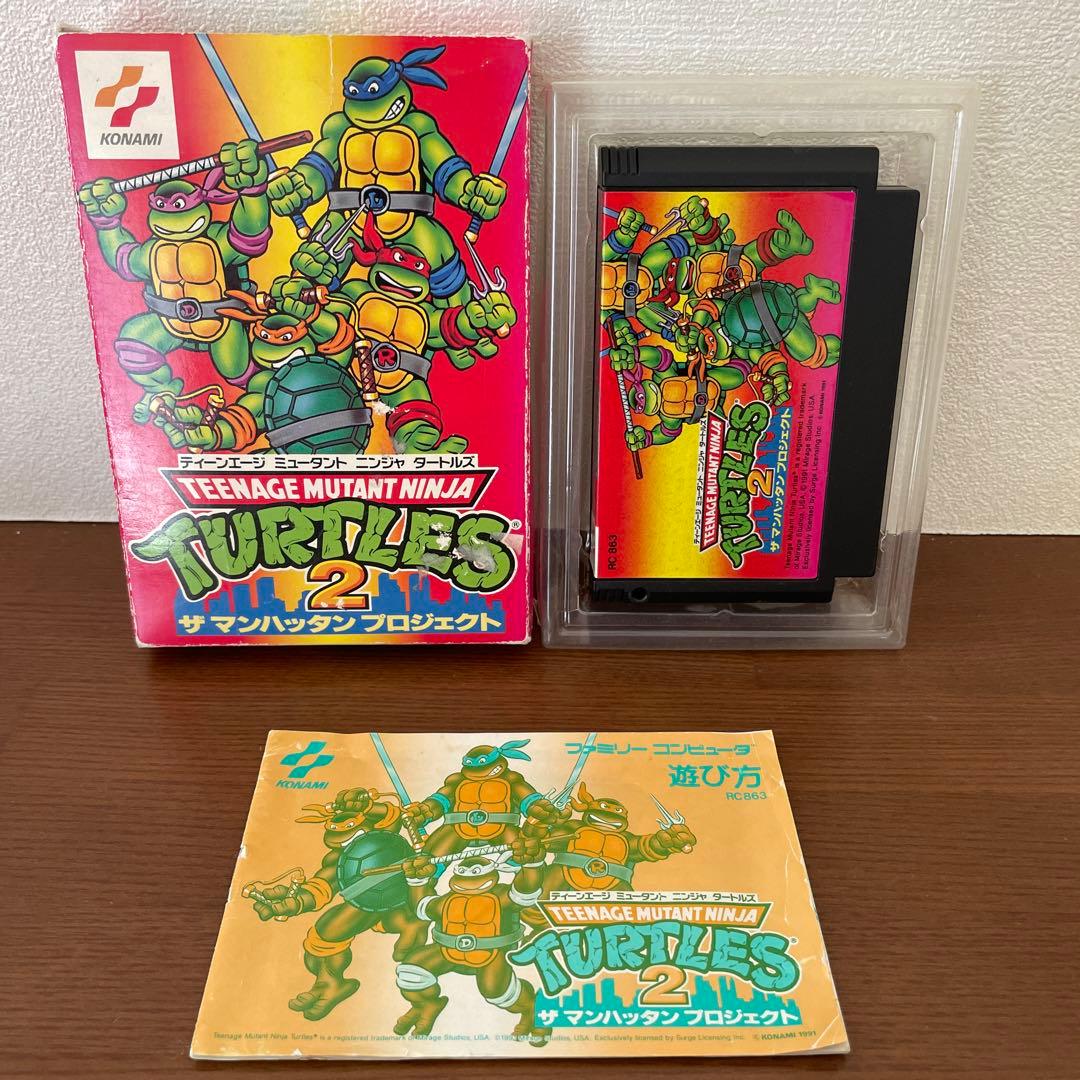TMNT2 タートルズ