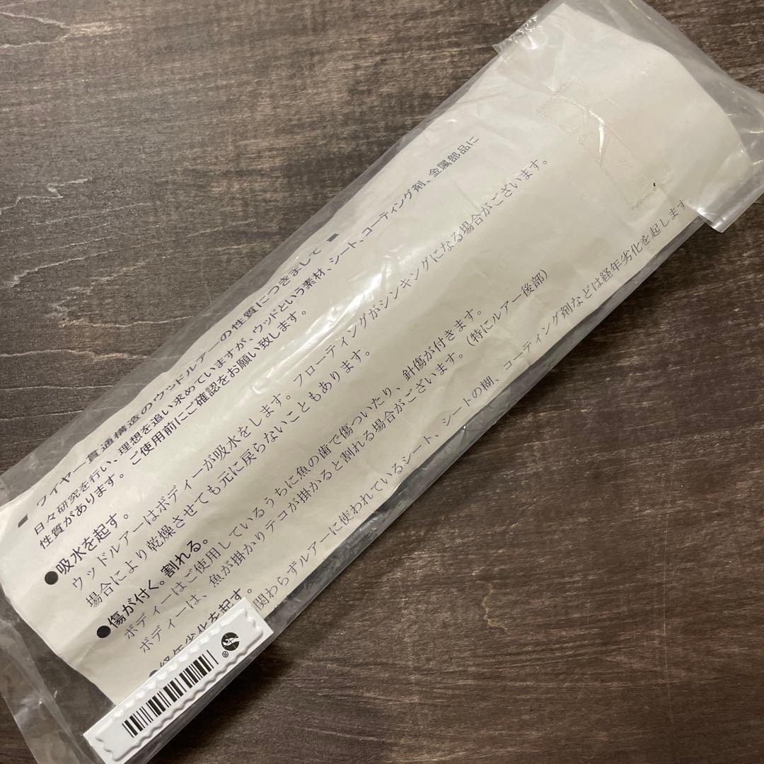 γ90-L ダークブルーバック／サイドイエロー カーペンター G634