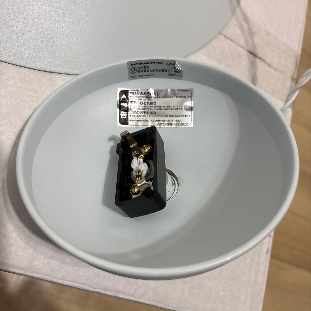 希少 美品✨ アートワークスタジオ シンバルペンダント ライトブルー