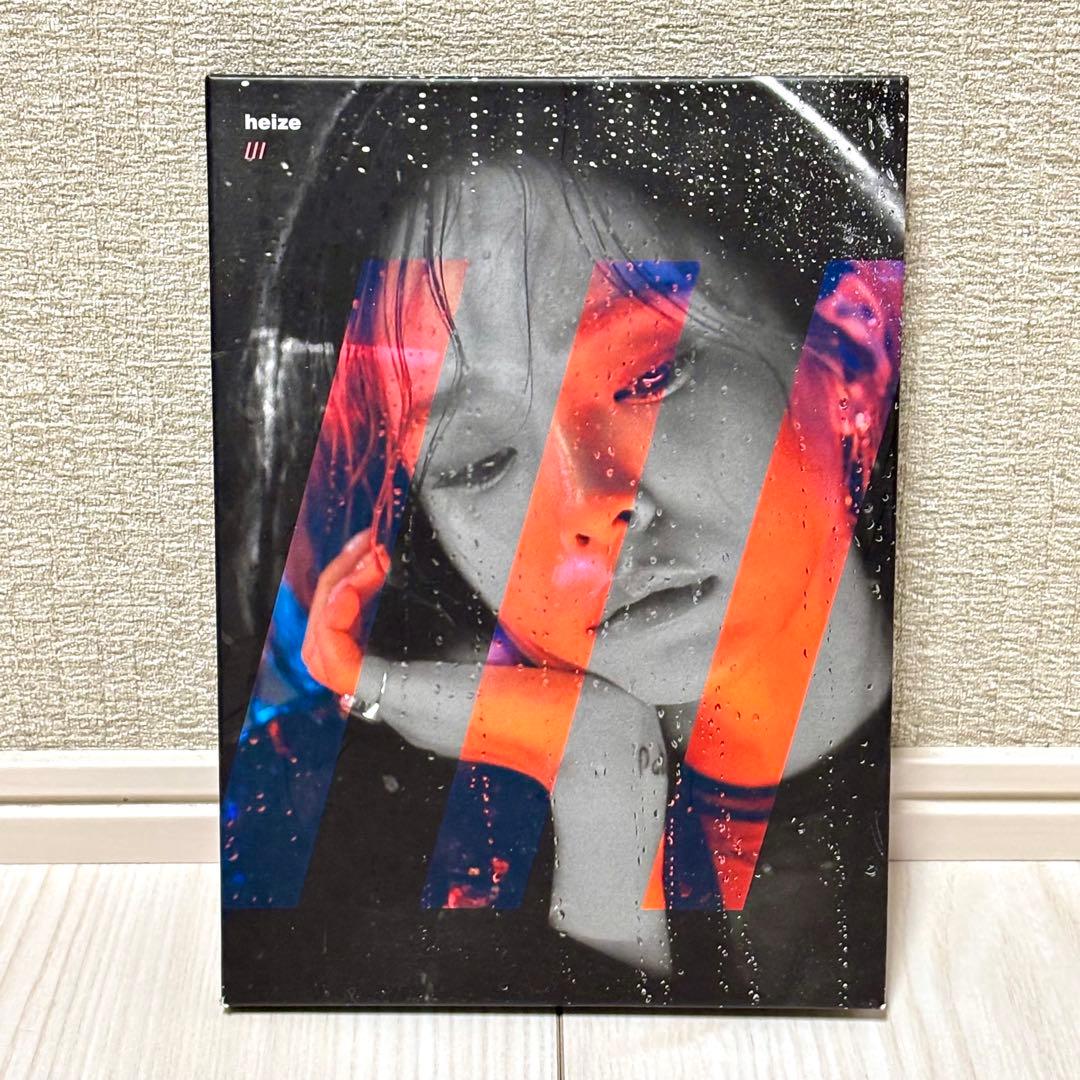Heize - /// (You, Clouds, Rain) CD ヘイズ