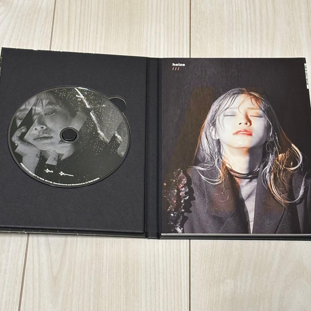 Heize - /// (You, Clouds, Rain) CD ヘイズ