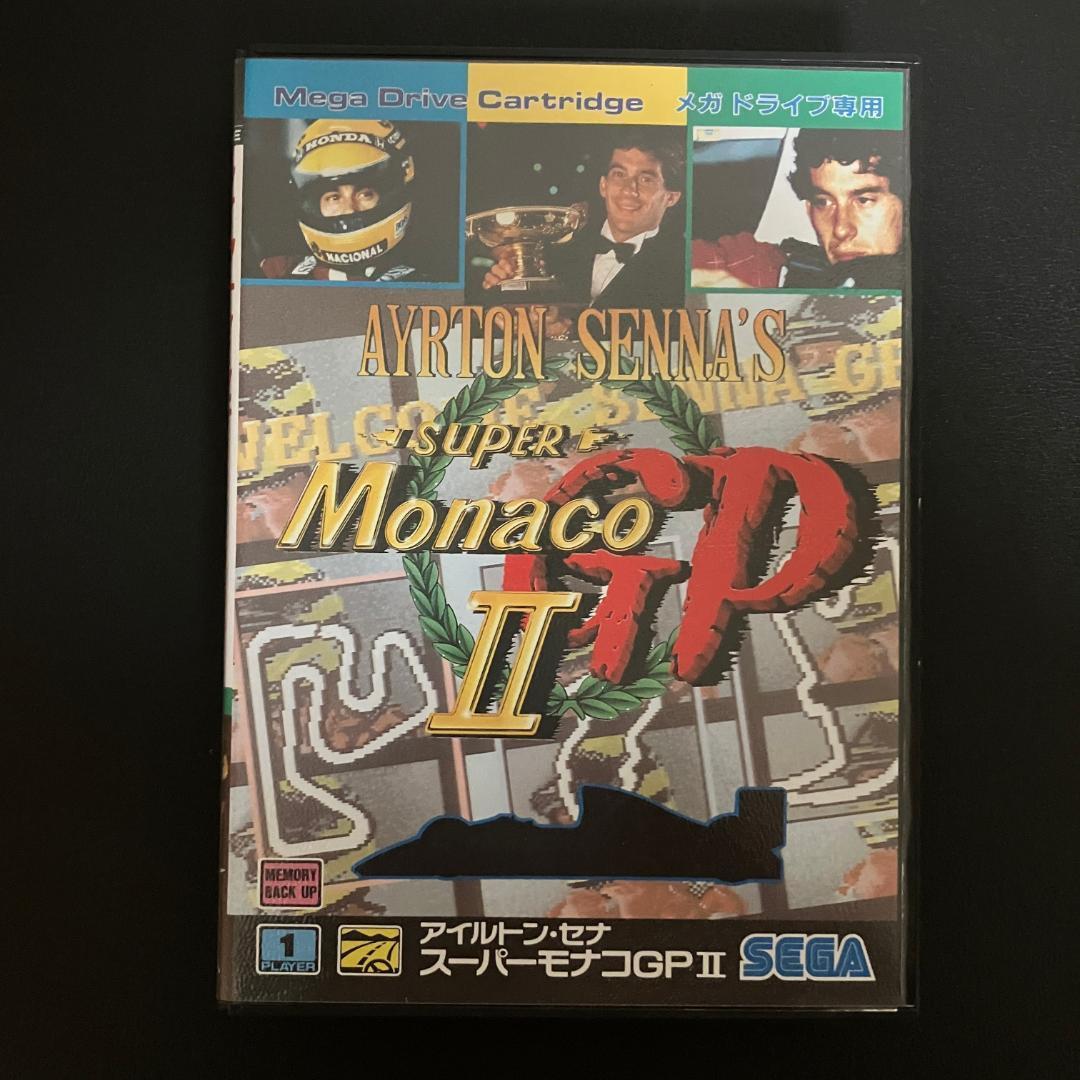 SEGA セガ アイルトン・セナ スーパーモナコGP2 攻略本付き（雑誌付録）