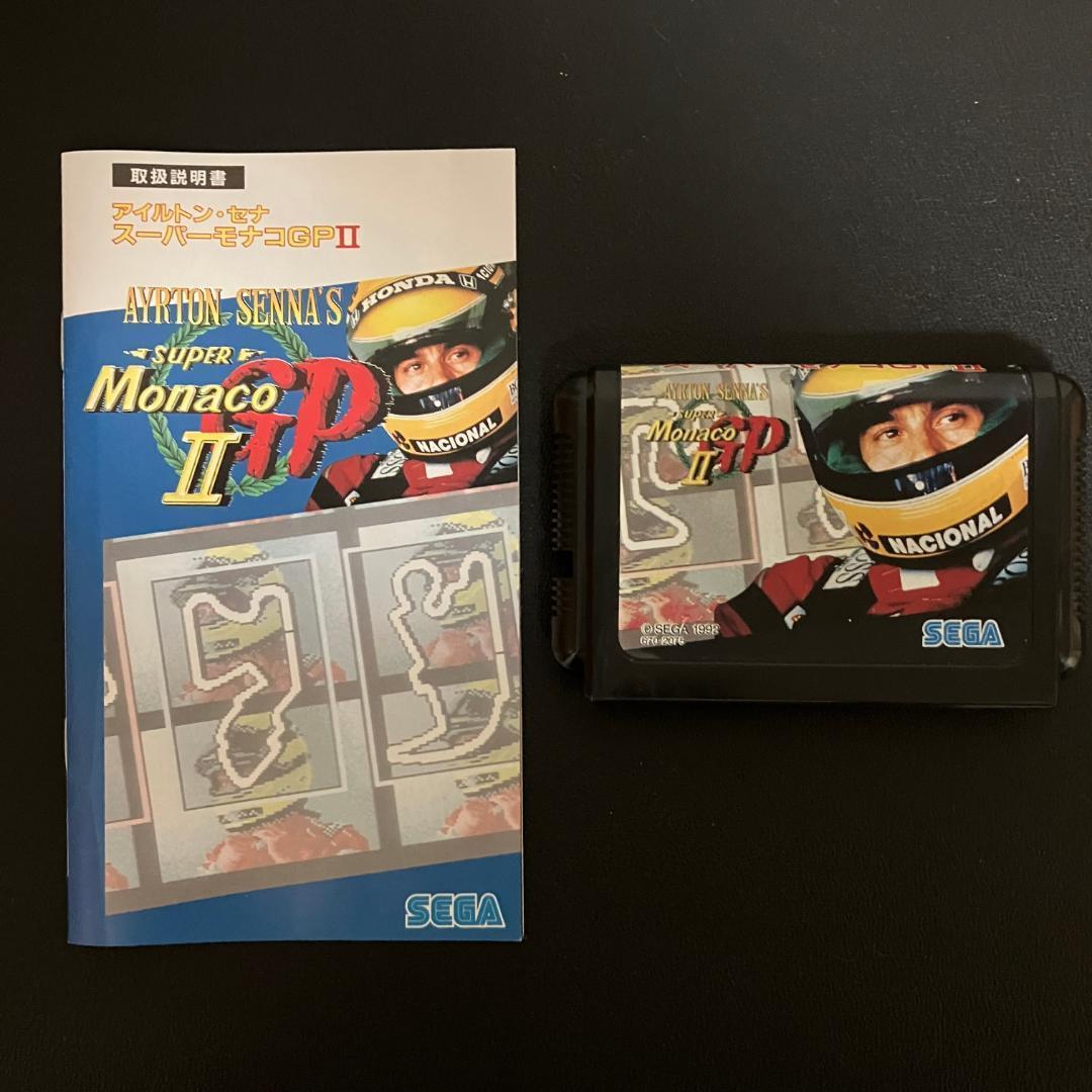 SEGA セガ アイルトン・セナ スーパーモナコGP2 攻略本付き（雑誌付録）