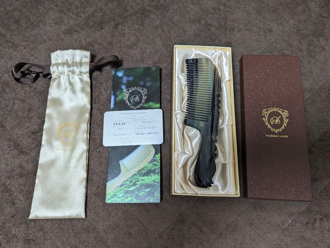 ステファニーコーム ミスシェブロン(限定品）レアホーン ブラックメリノシープ