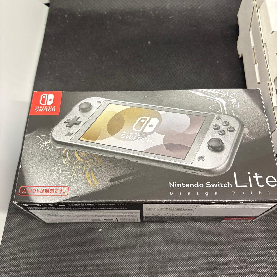 液晶美品　Nintendo Switch Lite ディアルガパルキア