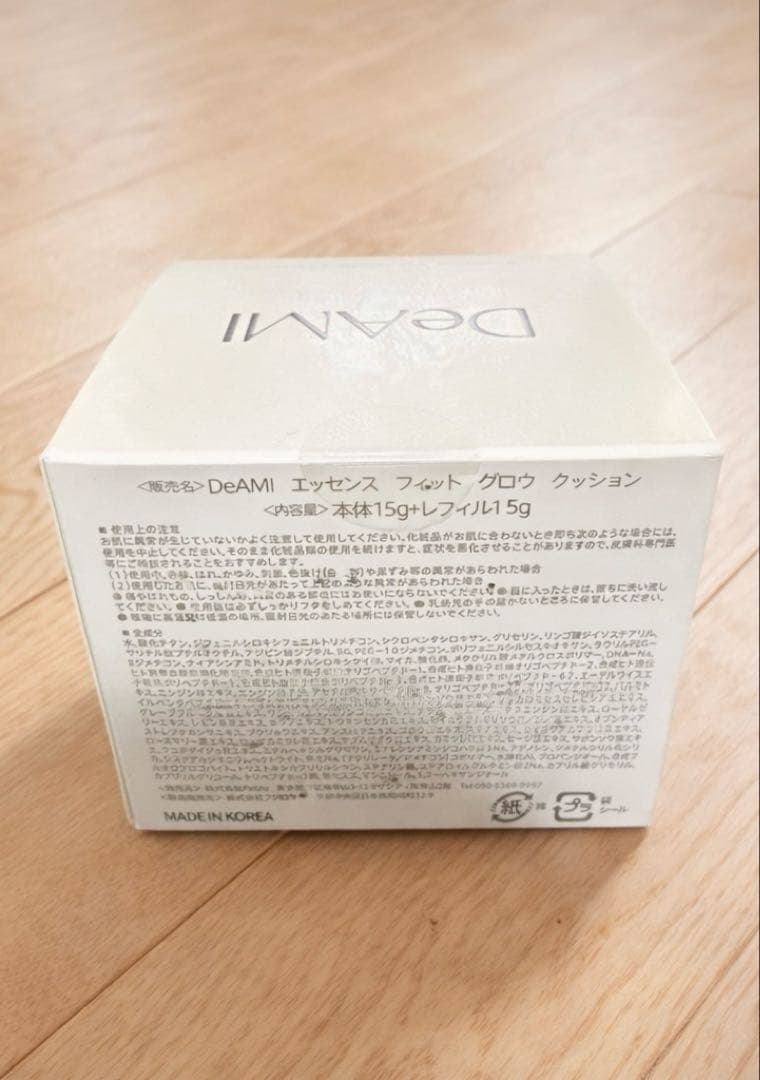 新品未開封 DeAMI クッションファンデーション