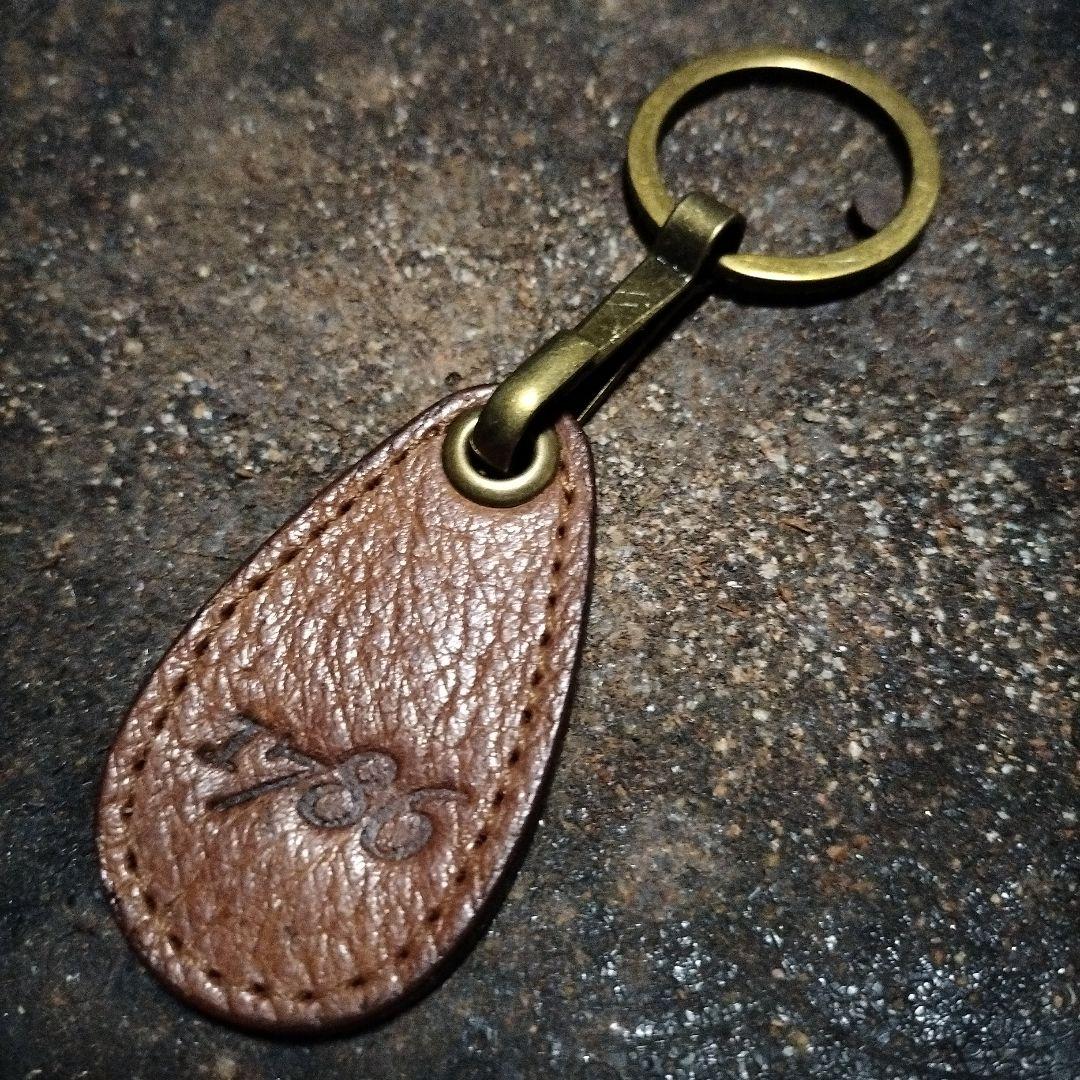 1786ロシアンカーフ　革タグナスカン2重リングB