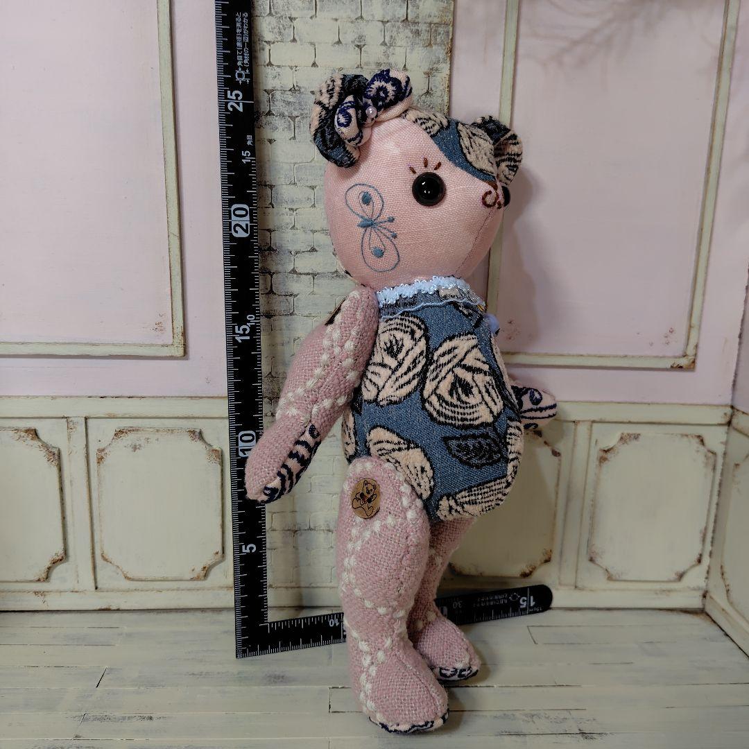 ミナペルホネン＊ハンドメイド＊ぬいぐるみ＊テディベア＊75