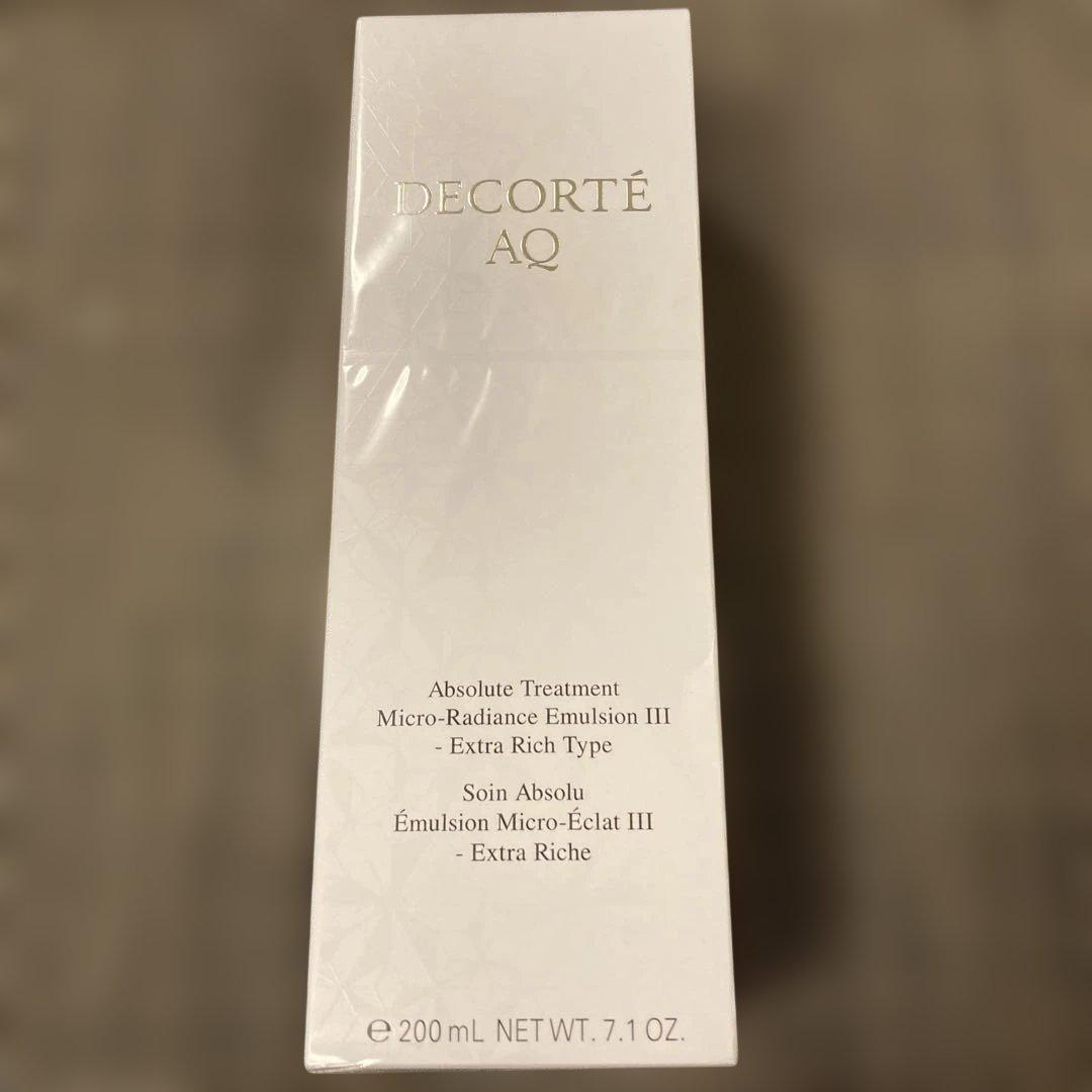 コスメデコルテ　AQ アブソリュート　エマルジョン　マイクロラディアンスⅢ