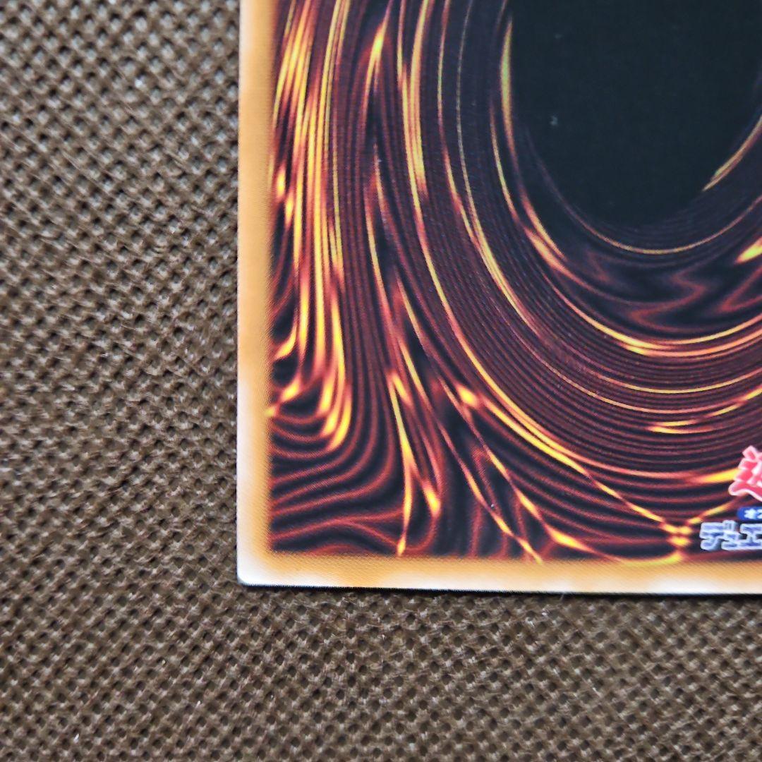 エクソシスター・カルマエル プリシク プリズマティックシークレットレア 遊戯王