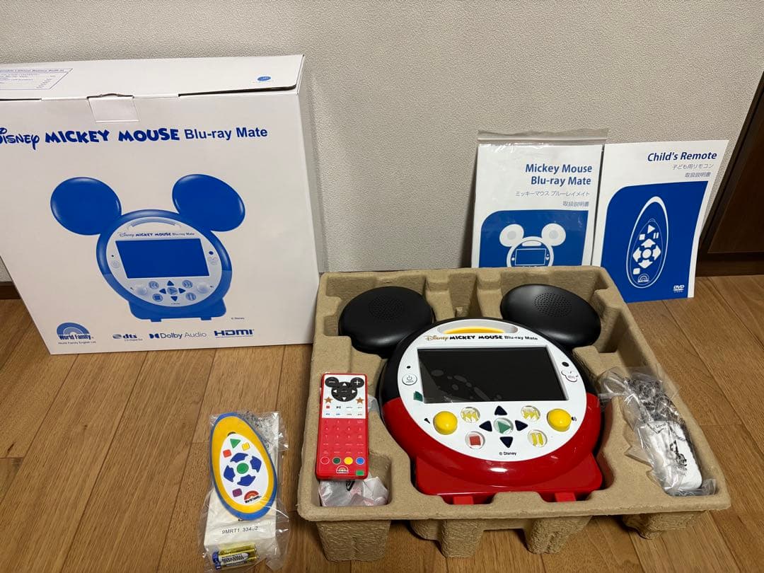 DWE ミッキーメイト　正規購入　2025年　4月　最新　Blu-ray