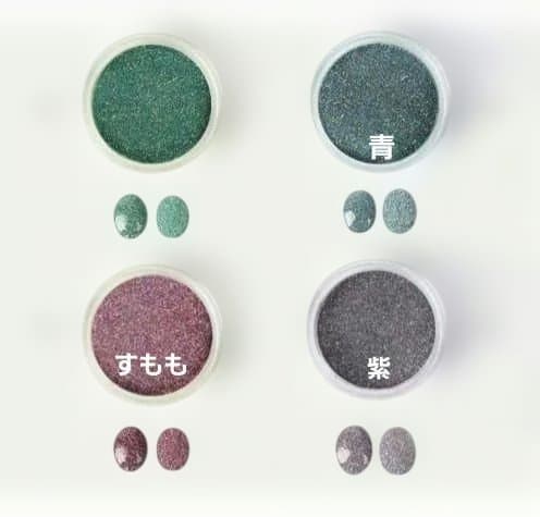 ブティックコリア フラッシュパウダー 7色×8g