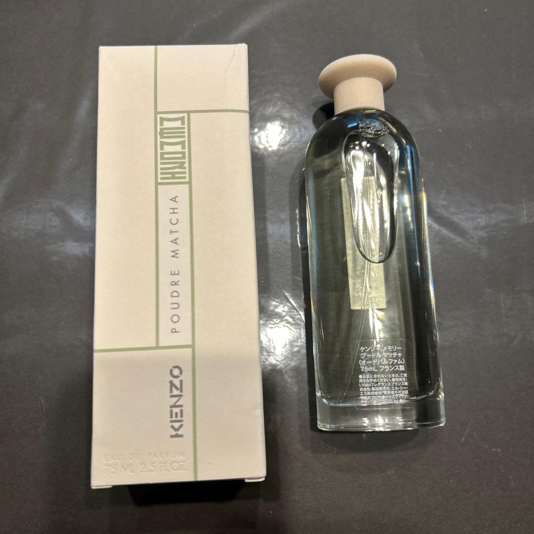 KENZO POUDRE MATCHA 75ml 男性用香水