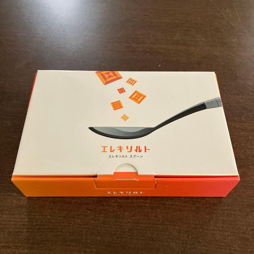 キリン　エレキソルト スプーン レシピブック付き