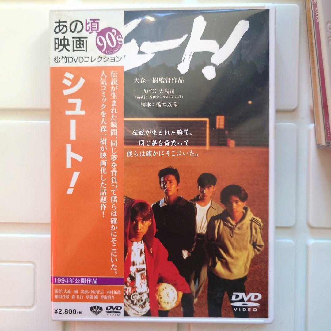 【まとめ売り】Smap DVD 5点set