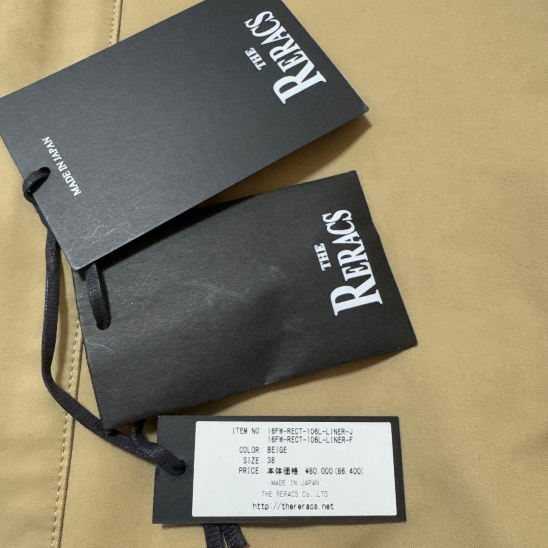 ザリラクス THE RERACS ショートモッズコート マウンテンパーカー