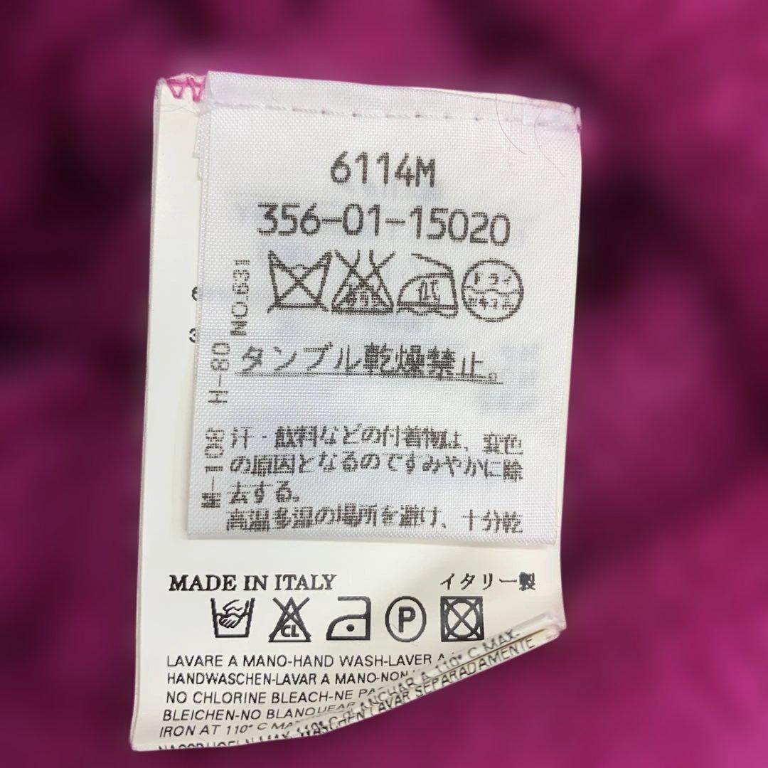 ヴィヴィアンウエストウッドRED LABEL モヘアカーディガン　XS