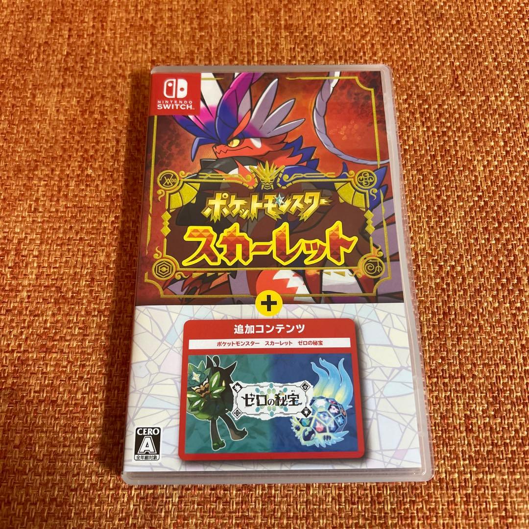 【美品】ポケットモンスター スカーレット+ゼロの秘宝