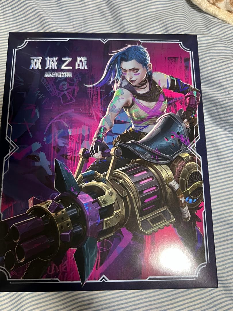 アーケイン リーグ・オブ・レジェンド TCG カードゲーム