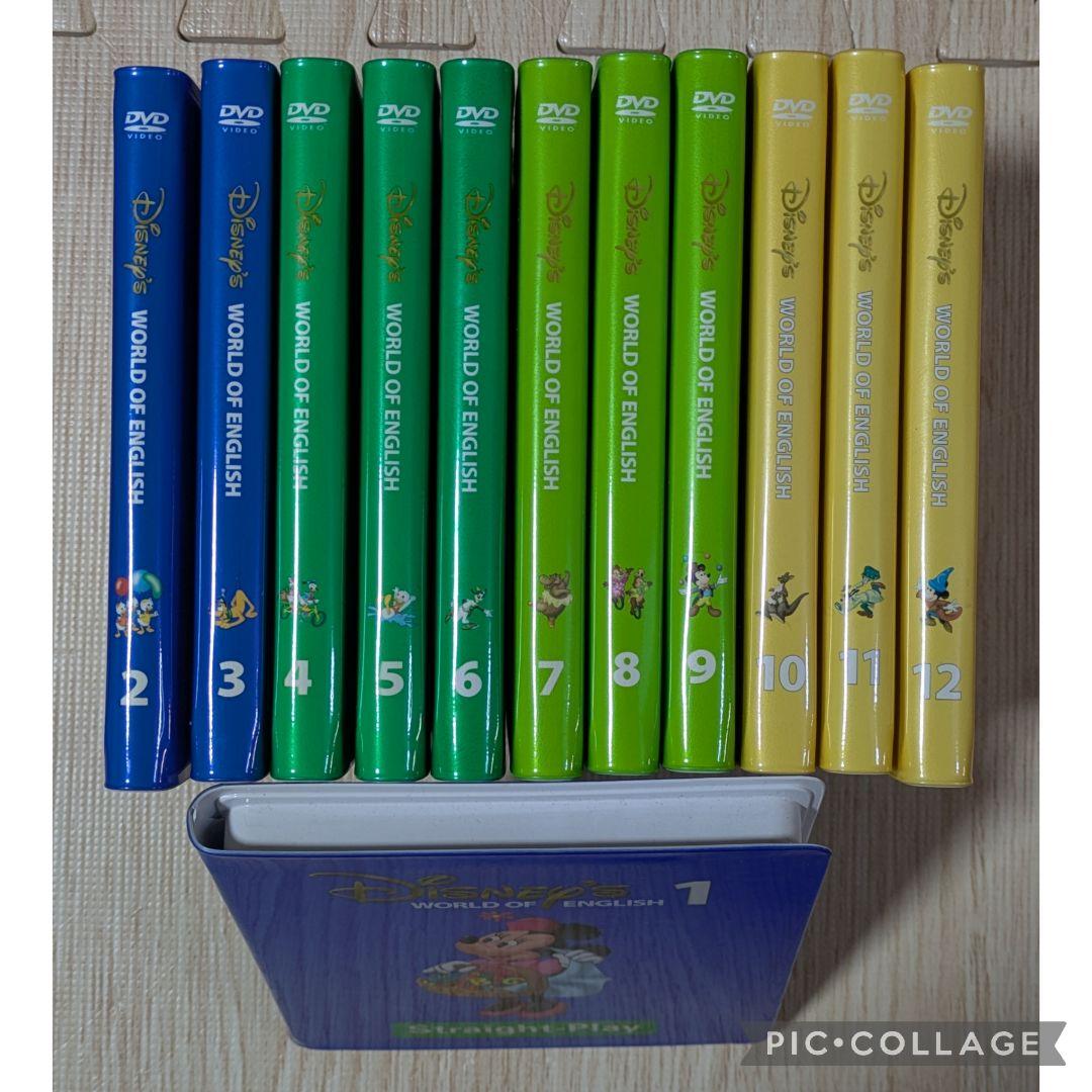 117‐⑯DWE ディズニー英語システム ストレートプレイDVD