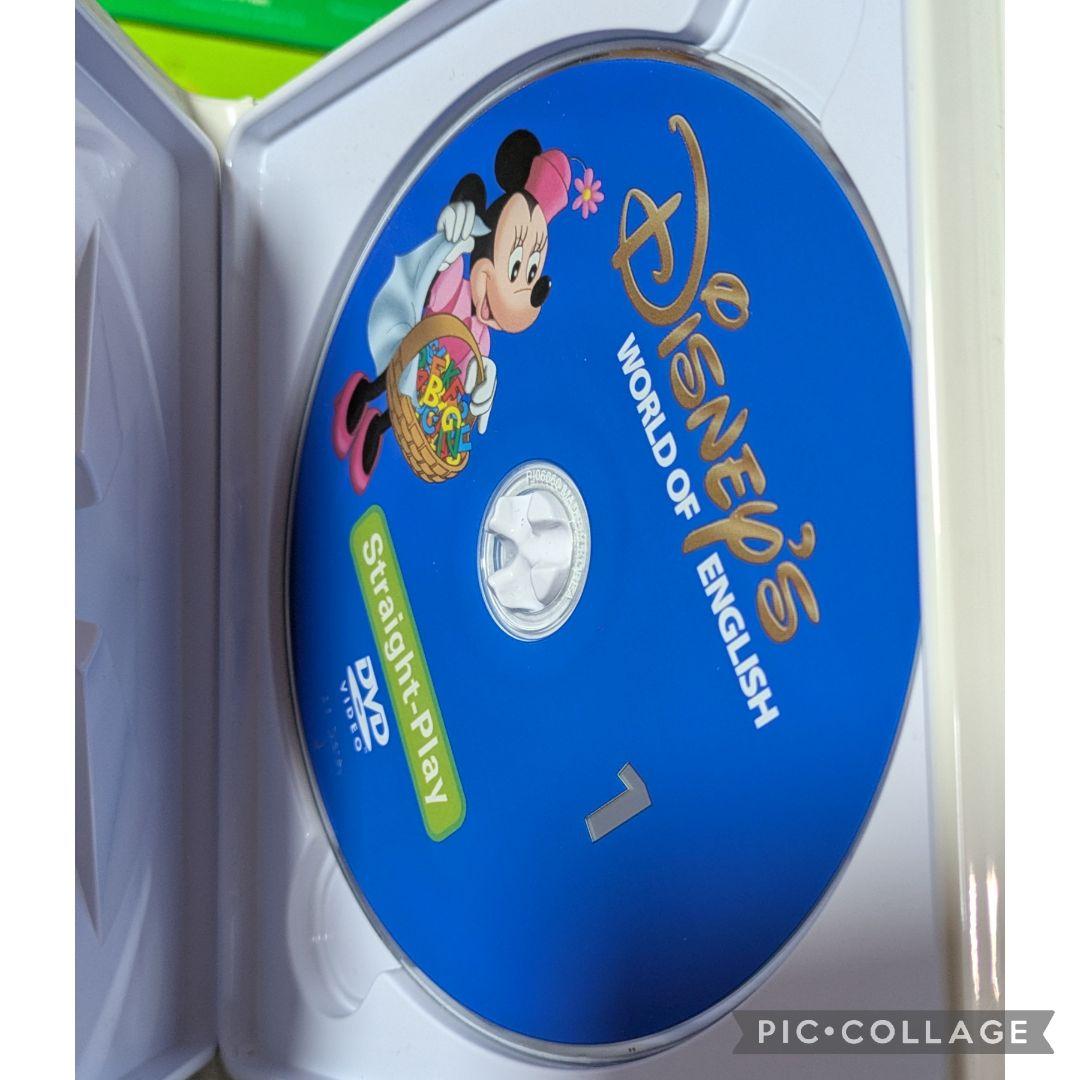 117‐⑯DWE ディズニー英語システム ストレートプレイDVD