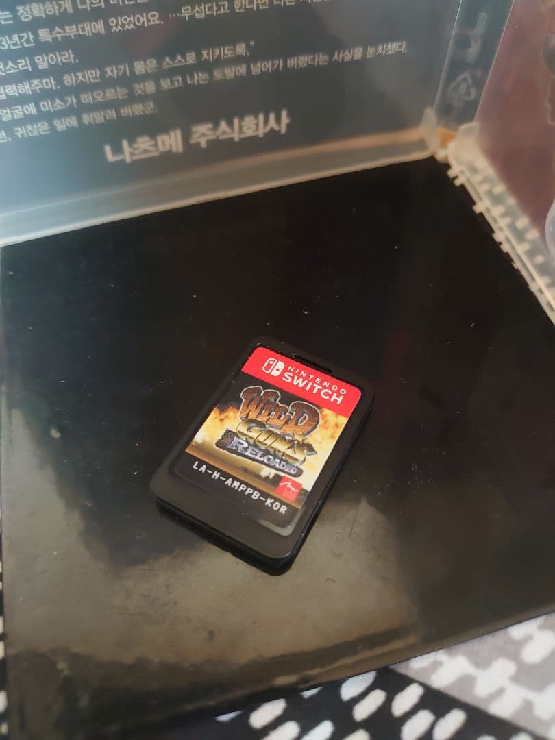 韓国版　ワイルドガンズ リローデッド