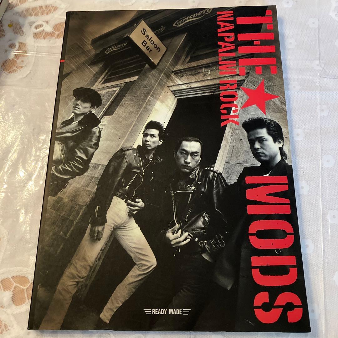 THE MODS NAPALM ROCK スコア