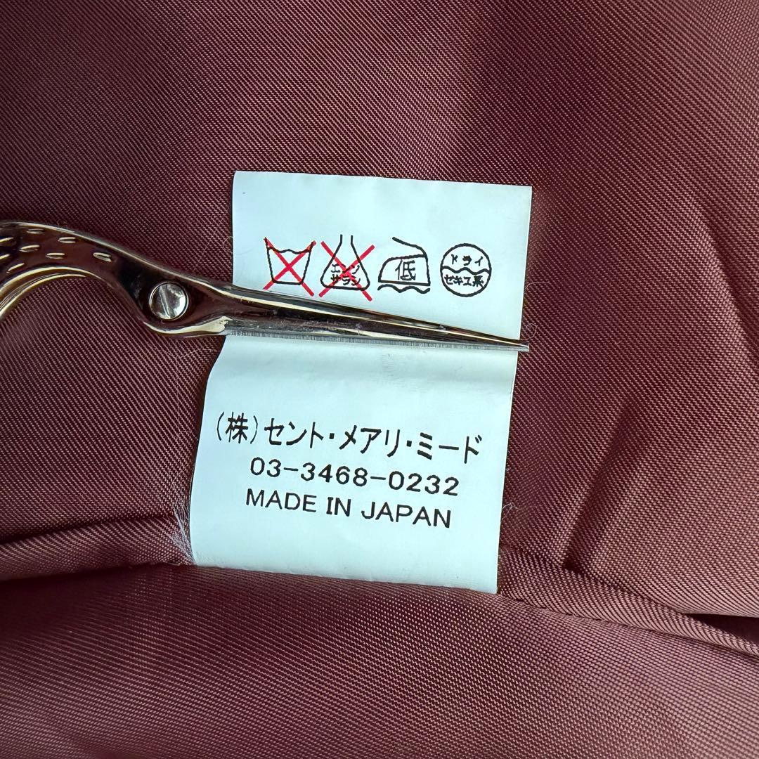 希少！Jane Maple ジェーンマープル イラストプリント 中綿コート