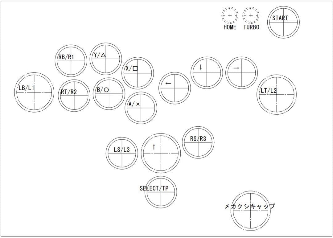 【CPC-REV】レバーレスコントローラー　右手移動　反転　マグネット開閉　増設