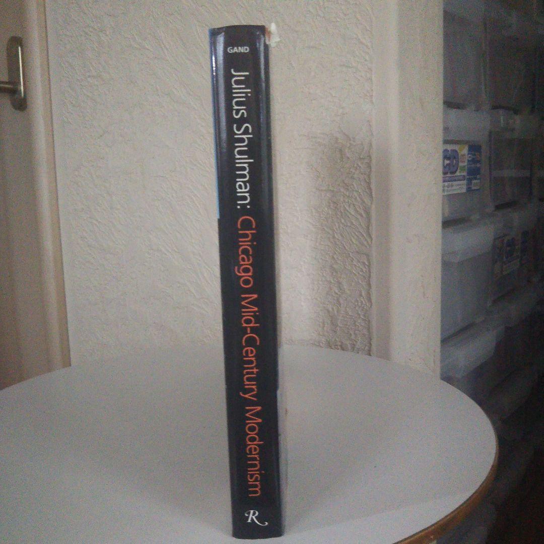 ジュリウス シェルマン : シカゴ ミッドセンチュリー