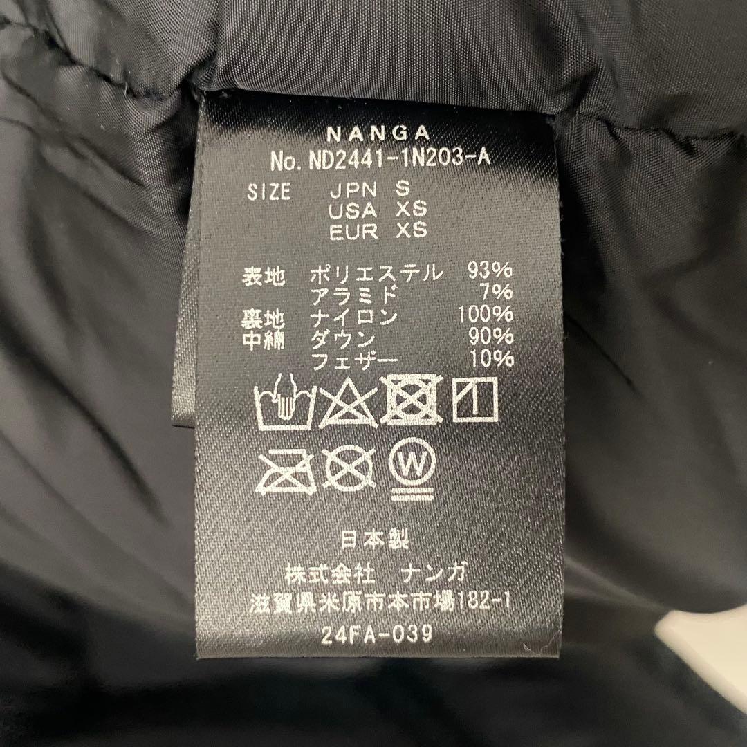 M*8様 NANGA HINOC DOWN VEST ヒノックダウンベスト(Sサ