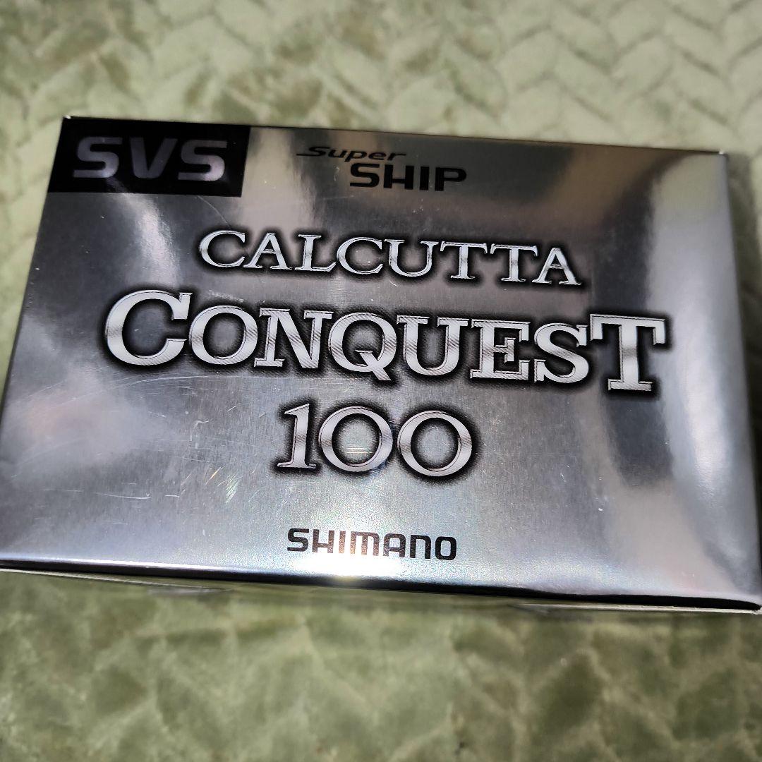 激レアデッドストックSHIMANO CALCUTTA CONQUEST 100