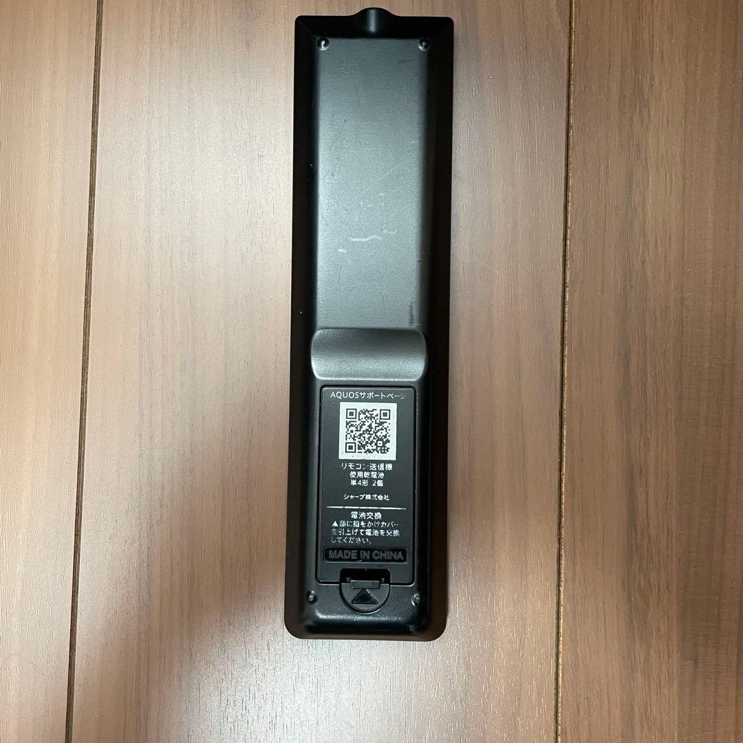 SHARP AQUOS テレビ 32インチ LC-32H30 3/9限定値下げ