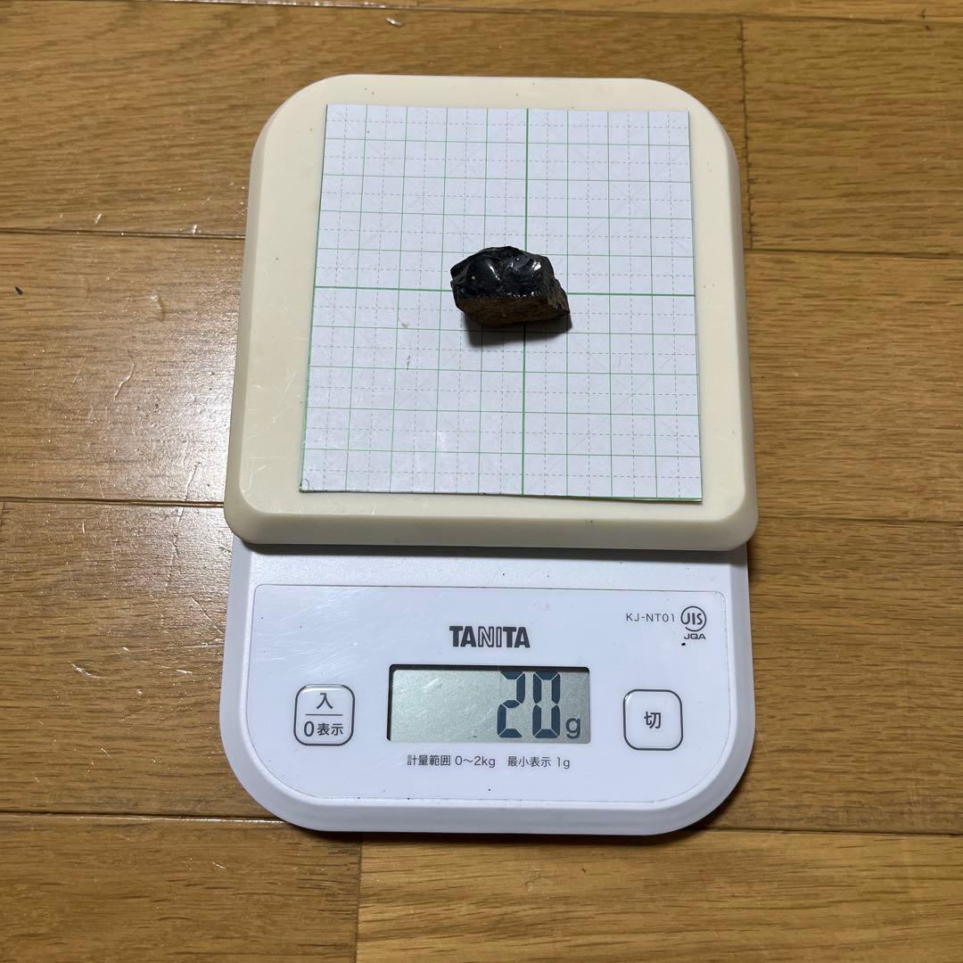 ユークセン石　20g 使用品の為半額