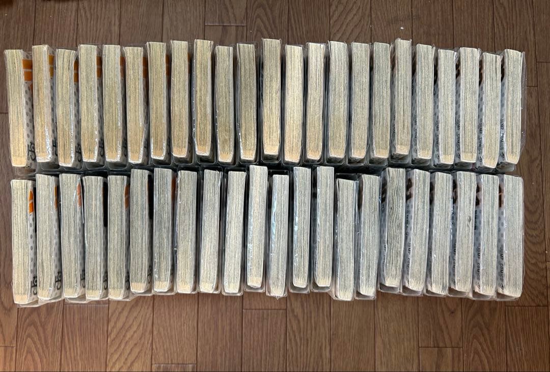 イ-64 ハイキュー　1-45巻