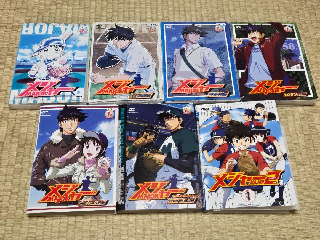 DVD　メジャー　MAJOR　1期〜6期　＋　2nd 　全６２巻　レンタル専用