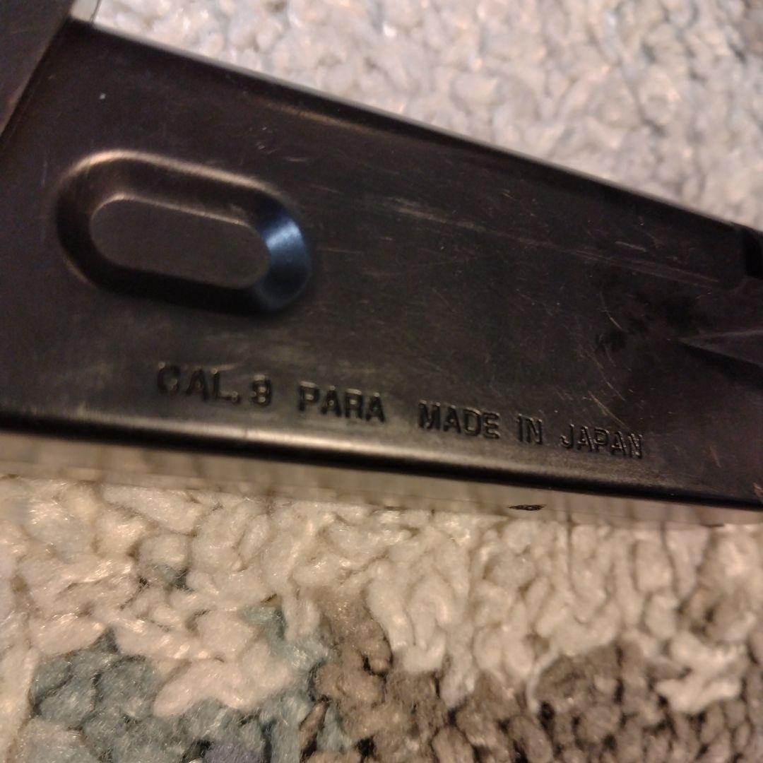 東京マルイ　ベレッタ M92F エアガン