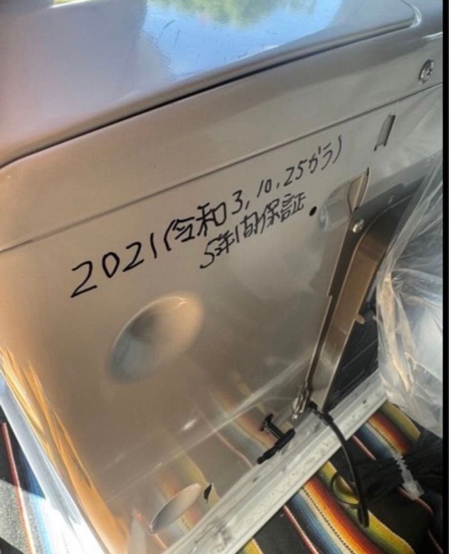 【美品】ダイニチFW-3721LS ブルーヒーター　ファンヒーター自動ポンプ付き