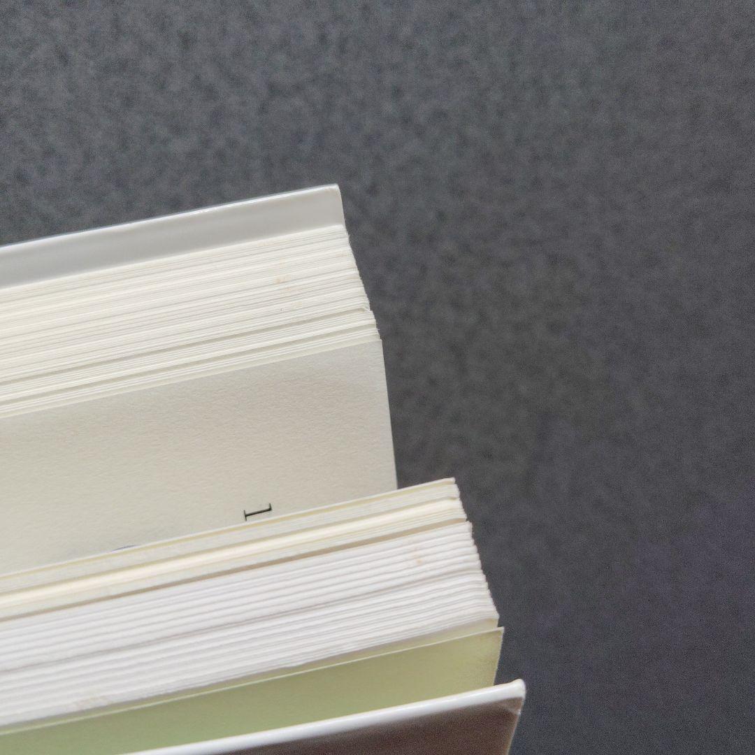 スーパー理系数学 図形問題・微分・積分編　1998年発行初版 浅見尚 絶版　希少