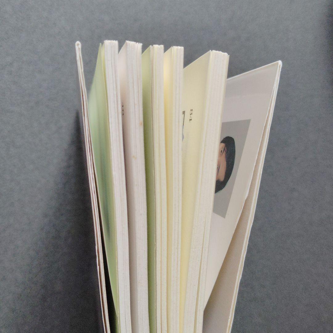 スーパー理系数学 図形問題・微分・積分編　1998年発行初版 浅見尚 絶版　希少