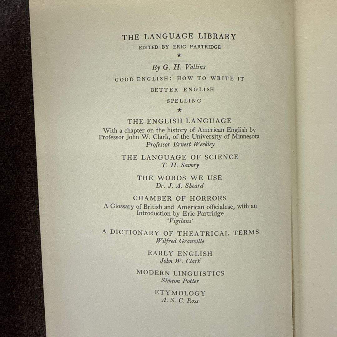 洋書 The Pattern of English